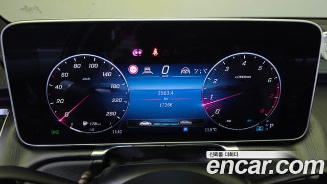 Mercedes-Benz S-Class 2023 — Şəkil 8/20