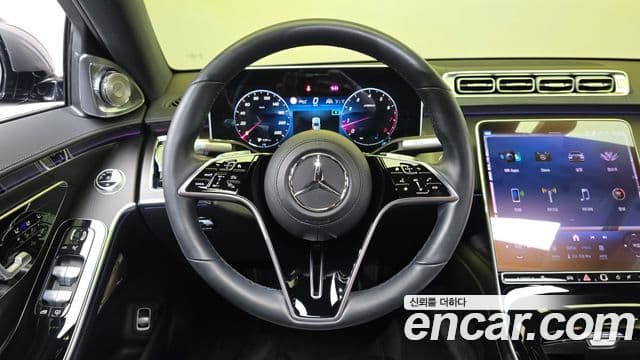 Mercedes-Benz S-Class 2023 — Şəkil 13/20