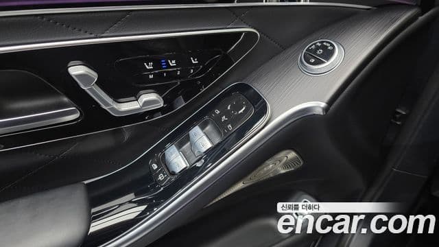Mercedes-Benz S-Class 2023 — Şəkil 17/20