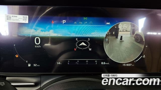 Kia Carnival 2020 — Şəkil 8/20