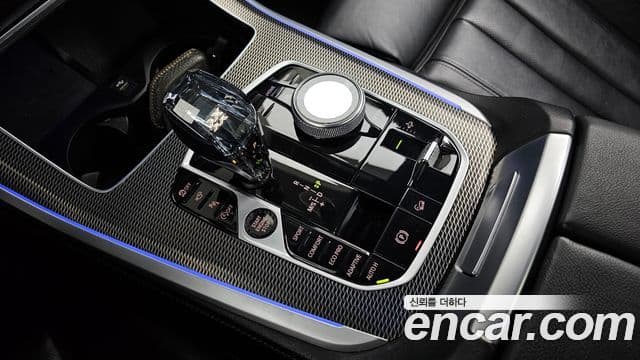 BMW X5 2022 — Şəkil 9/20