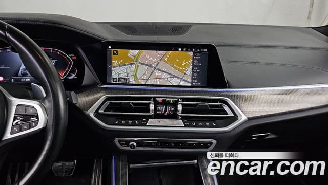 BMW X5 2022 — Şəkil 8/20