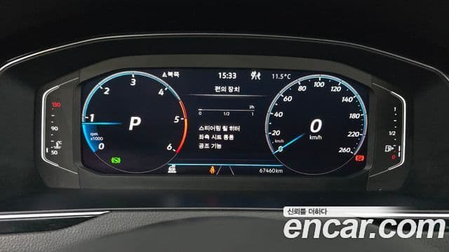 Volkswagen Passat GT 2022 — Şəkil 8/20