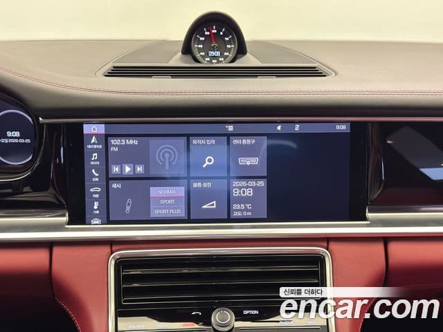 Porsche Panamera 2020 — Şəkil 13/20