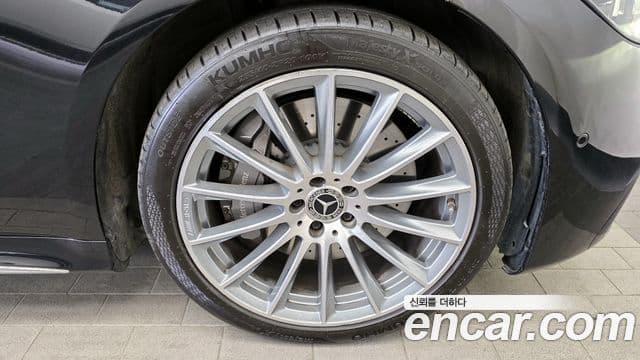 Mercedes-Benz S-Class 2022 — Şəkil 14/20