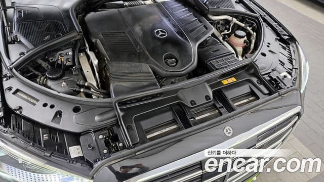 Mercedes-Benz S-Class 2022 — Şəkil 20/20