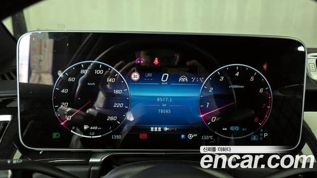 Mercedes-Benz S-Class 2022 — Şəkil 4/20