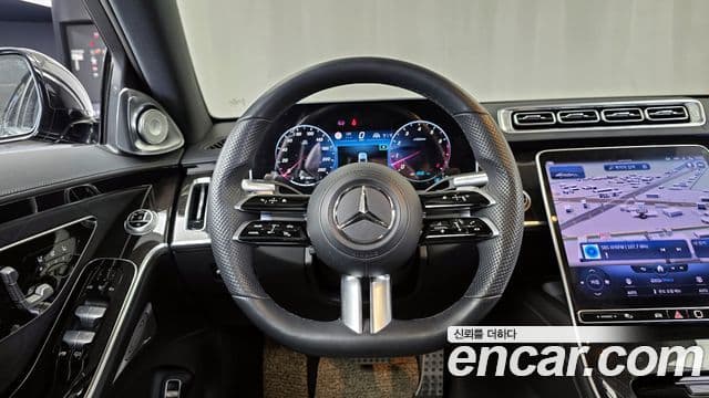 Mercedes-Benz S-Class 2022 — Şəkil 5/20
