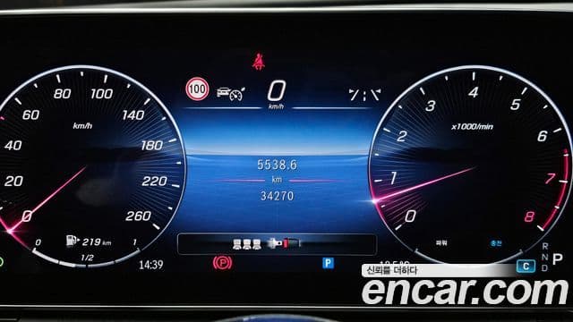 Mercedes-Benz C-Class 2022 — Photo 15/20