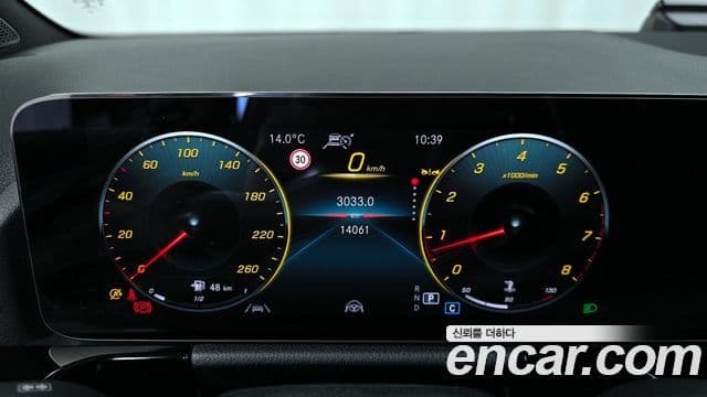 Mercedes-Benz GLA-Class 2022 — Şəkil 6/20