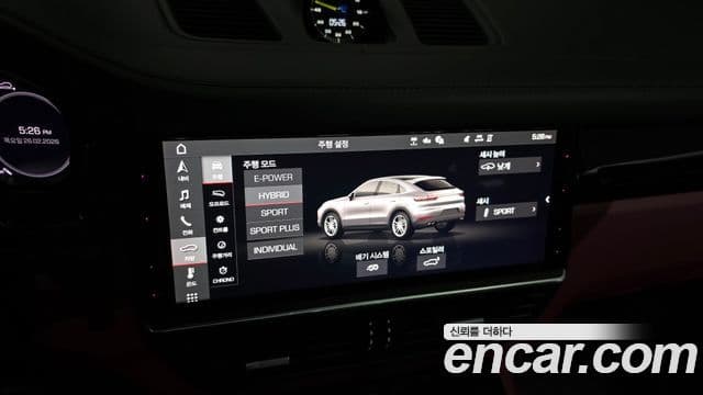 Porsche Cayenne 2021 — Şəkil 17/20