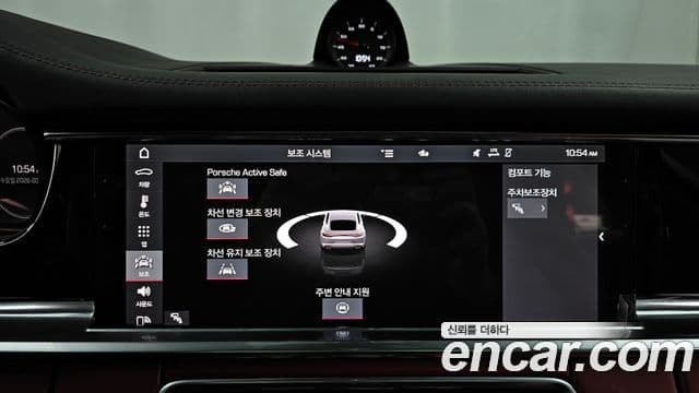 Porsche Panamera 2021 — Şəkil 16/20