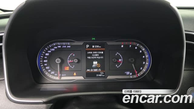 Hyundai The New Tucson 2023 — Şəkil 8/20