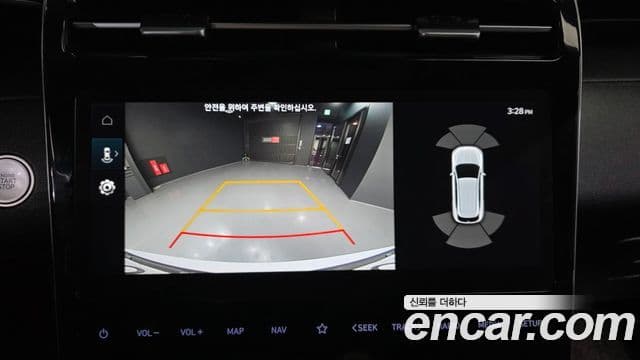 Hyundai The New Tucson 2023 — Şəkil 15/20