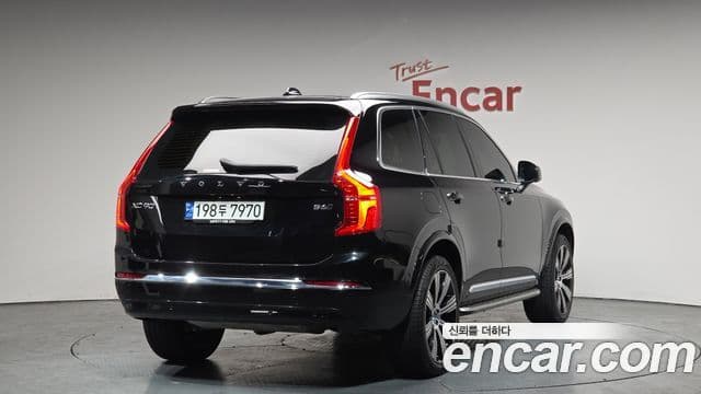 Volvo XC90 2023 — Şəkil 2/20