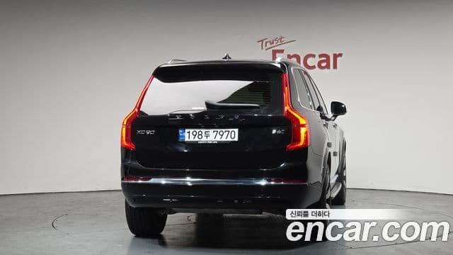 Volvo XC90 2023 — Şəkil 4/20