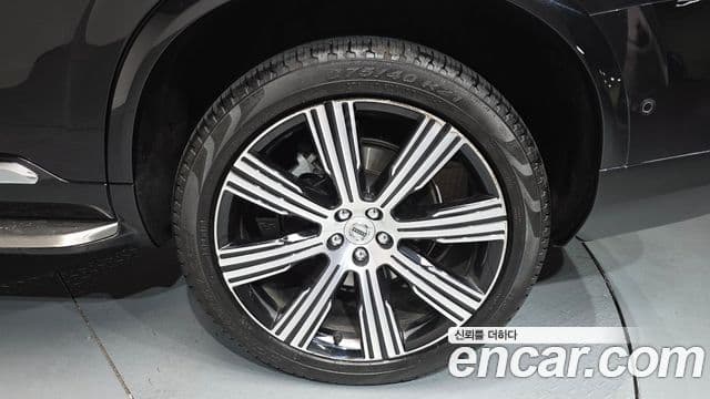 Volvo XC90 2023 — Şəkil 5/20