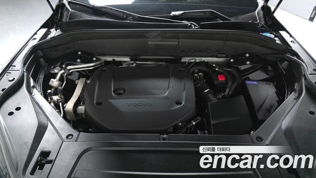 Volvo XC90 2023 — Şəkil 6/20