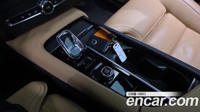 Volvo XC90 2023 — Şəkil 9/20