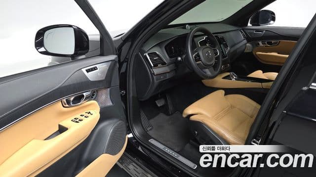 Volvo XC90 2023 — Şəkil 10/20