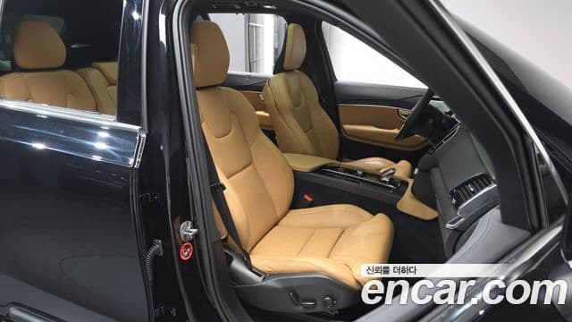 Volvo XC90 2023 — Şəkil 12/20