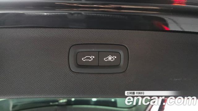 Volvo XC90 2023 — Şəkil 20/20
