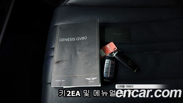 Genesis GV80 2021 — Фото 19/20