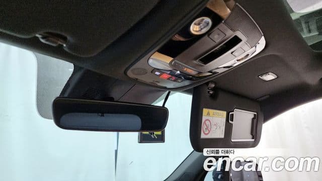 Kia Sorento 2022 — Photo 1/20