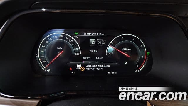 Kia Mohave The Master 2021 — ფოტო 8/20