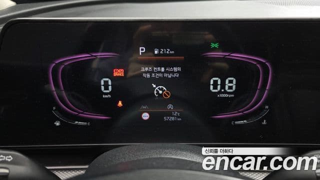 Kia Sportage 2023 — ფოტო 8/20