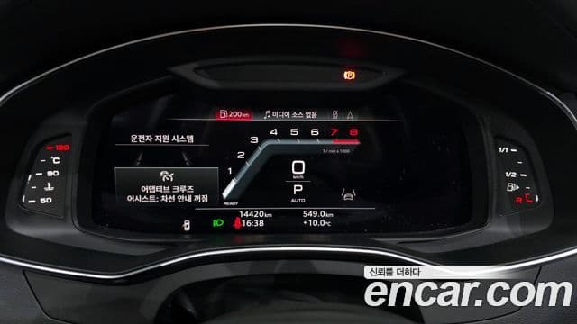 Audi A6 2023 — ფოტო 8/20