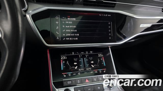 Audi A6 2023 — ფოტო 14/20