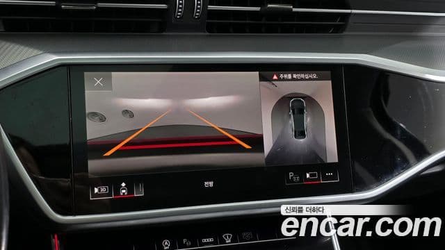 Audi A6 2023 — ფოტო 15/20