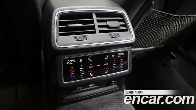 Audi A6 2023 — ფოტო 18/20