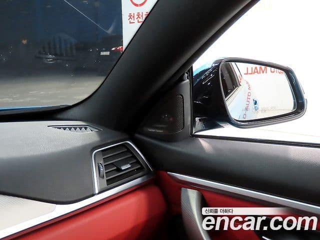BMW 4 Series 2018 — Şəkil 17/20