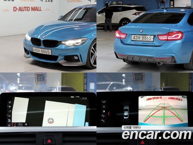 BMW 4 Series 2018 — Şəkil 10/20