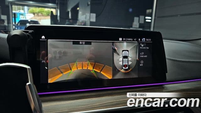 BMW 5 Series 2020 — ფოტო 13/20