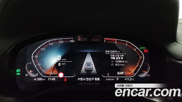 BMW X4 2022 — ფოტო 7/20