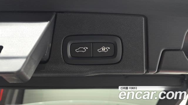 Volvo XC60 2021 — ფოტო 20/20