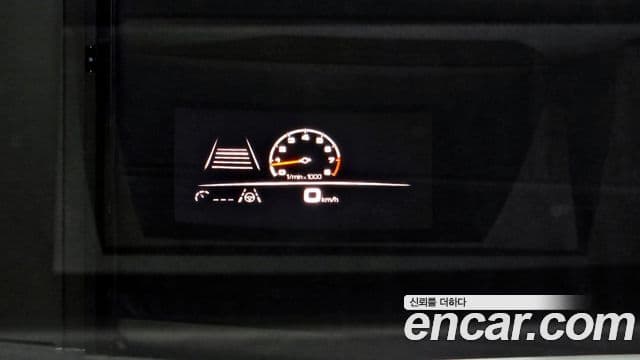 Porsche Cayenne 2023 — Şəkil 16/20