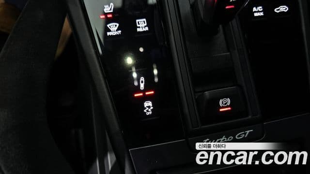 Porsche Cayenne 2023 — Şəkil 18/20