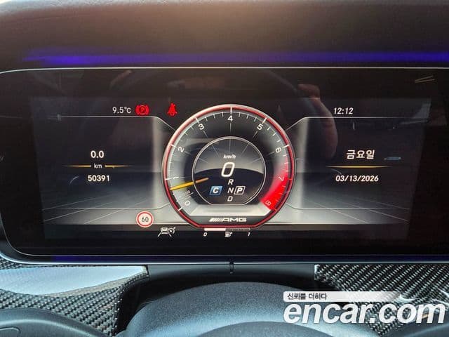 Mercedes-Benz E-Class 2019 — Şəkil 18/20