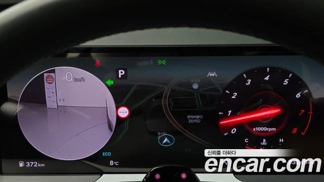 Genesis GV80 2024 — ფოტო 8/20