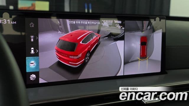 Genesis GV80 2024 — ფოტო 15/20