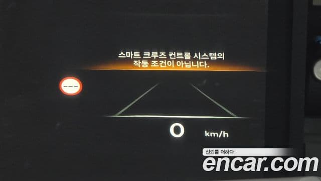 Genesis GV80 2024 — ფოტო 17/20