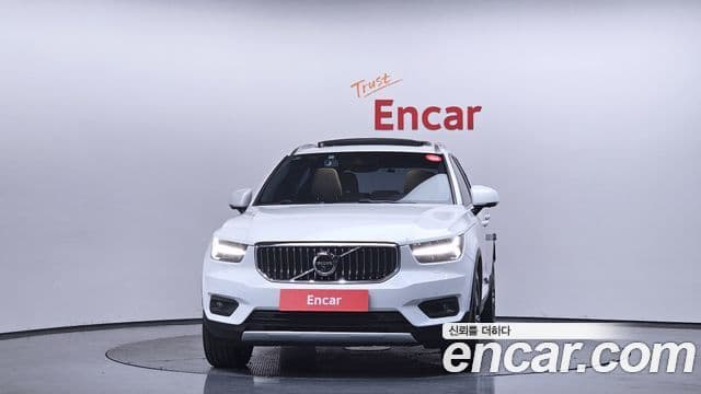 Volvo XC40 2020 — Şəkil 3/20