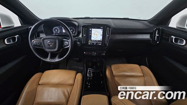 Volvo XC40 2020 — Şəkil 7/20