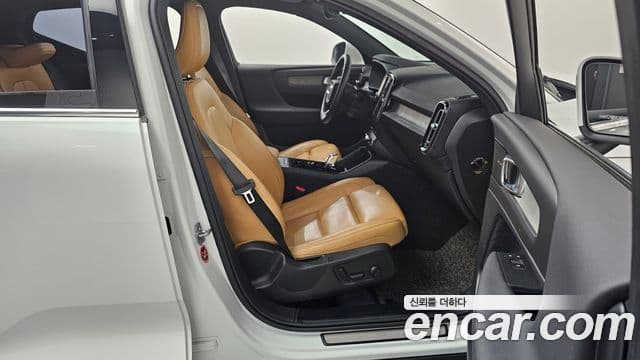 Volvo XC40 2020 — Şəkil 11/20