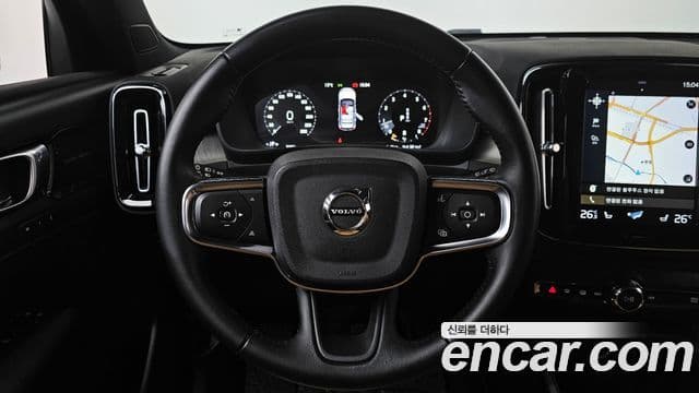 Volvo XC40 2020 — Şəkil 13/20