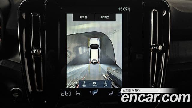 Volvo XC40 2020 — Şəkil 17/20